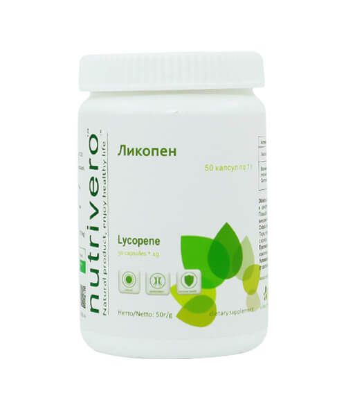 Ликопен