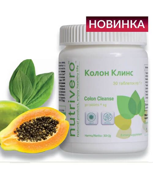 Колон клинс
